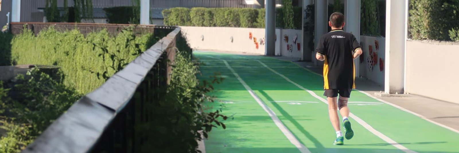 Smartworld Gems Jogging Track