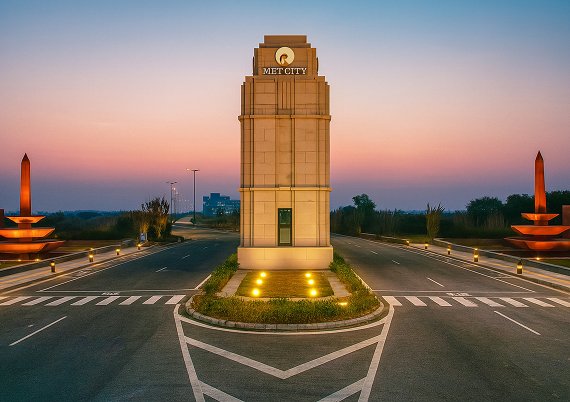 Reliance MET City image 1